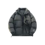 Темно-серый