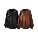 Чёрный + Кофейный [Специальное предложение, комбинация 2 штук]