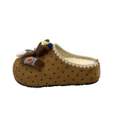 Коричневый