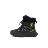 Звезда Shine Черный (Флис)