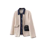 Абрикосовый