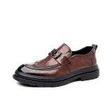 Коричневый