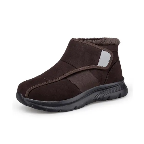 YALUYOUXUAN Пожилой Утепленная Обувь Унисекс