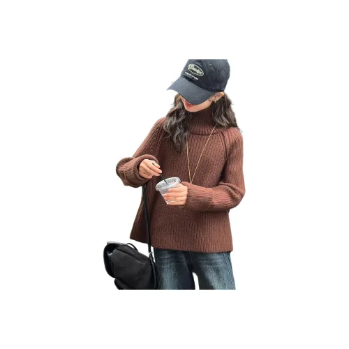 MUMUWU HOUSE Карамель KIDS Свитера