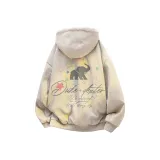 Абрикосовый