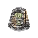 Серый камуфляж