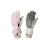 Розовый [Женский]