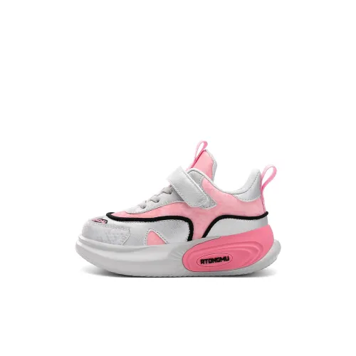 MUMUWU HOUSE Отскок Устойчивый к истиранию Легкий Амортизация Водонепроницаемый Противоскользящий Низкий Топ