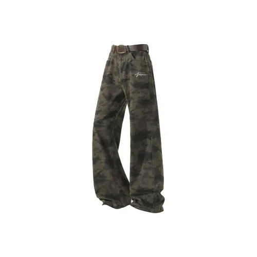 EDRPIUS Унисекс Джинсы