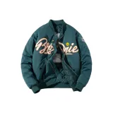 Зелёный хлопок