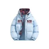 Далекий Небесный Лазурь