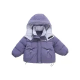 Фиолетовый