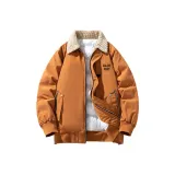 Карамельный