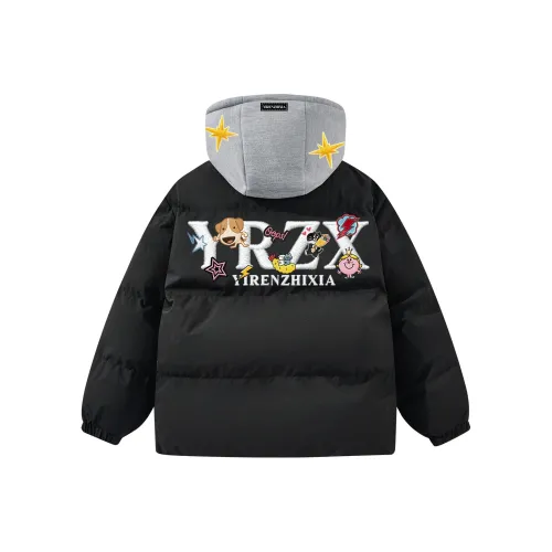 One-Man Down Puffer Unisex