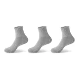Носки Crew Серые, упаковка из 3 пар