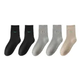 Темно-серый 2, Светло-серый 2, Хаки 1