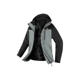 Бледно-зеленый (включая съемный 3-в-1 пуховый вкладыш)