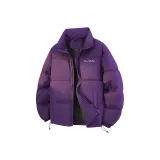 Фиолетовый