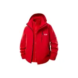 Красный китайский (3 в 1)