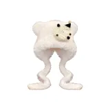 Молочно-белый