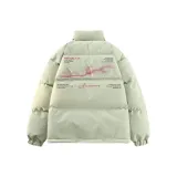 Лилия Зеленая