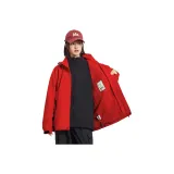 Розово-красный