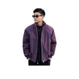 Фиолетовый