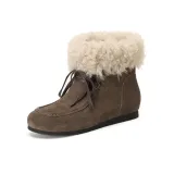 Коричневый