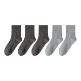 5 пачек подарочных коробок комплект (темно-серый 3 + светло-серый 2)