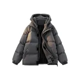 Темно-серый