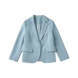 Далекий Небесный Лазурь