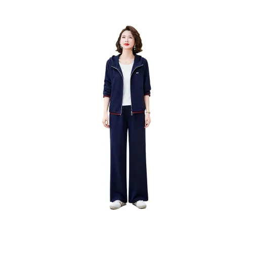 PIERRE CARDIN Свитшот Комплект Женский