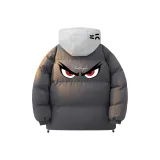 Темно-серый