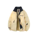 Светло-жёлтый