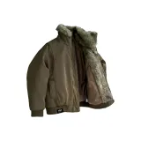 Кофе [Бомбер Гора Hawk]