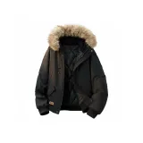 Сумеречный черный