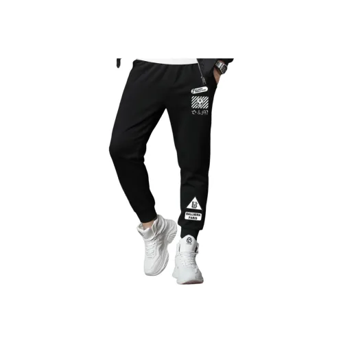 H 75 Черные Мужские Повседневные Штаны