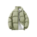 Серый Зеленый