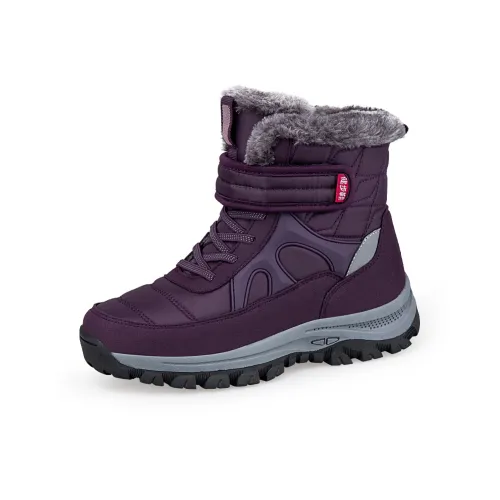 YALUYOUXUAN Пожилой Сноубутсы Унисекс