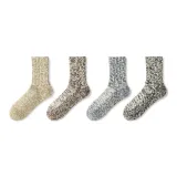 4 пачки (хаки + темный кофейный + темно-синий + черный)