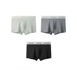 Светло-серый + Темно-серый + Черный