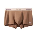 1 шт. (Кофейно-коричневый)