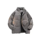 Темно-серый