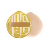 Желтый Розовый *2