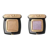 Двухкомпонентный комплект: Кристальная тень для век "Звездное небо" #S804 2,5 г + Кристальная тень для век "Звездное небо" #S805 2,5 г