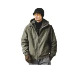 Сосновый зеленый