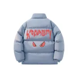 Далекий Небесный Лазурь