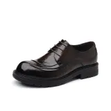 Коричневый