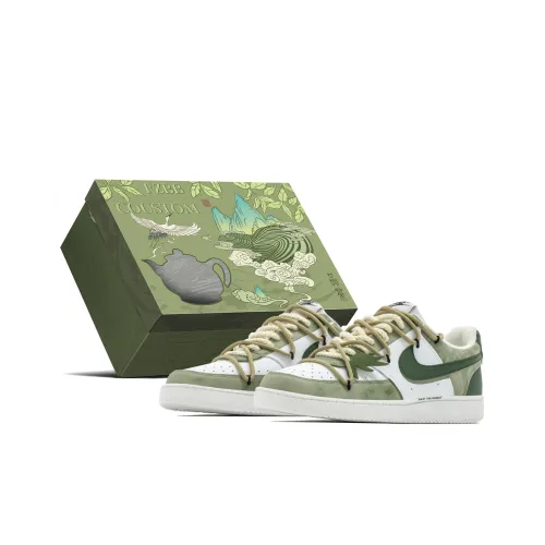 Nike Court Vision 1 Bamboo Forest Коробка в китайском стиле Амортизация Низкий топ Кроссовки для скейтбординга Мужской
