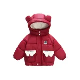 Red Cotton Down Jacket  
Красная хлопковая пуховая куртка